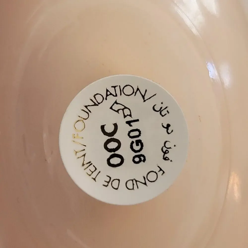 Guerlain Paris L'Essentiel Natural Glow Foundation 16H Wear SPF20 30ml 1 oz.